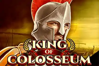 King Colosseum